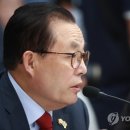 좋아한의원 이미지