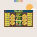 동원 쇼핑하우