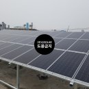 GSolar태양광발전소 이미지