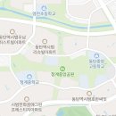 센트럴예미지코너공인중개사사무소 이미지