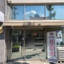 이가미용실 | 하남 미용실 추천 ‘이가미장’ N년차 찐단골 열펌 후기