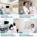 연세백치과의원 이미지