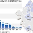 세곡-111 이미지