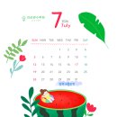아라영수학원