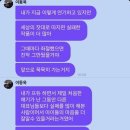 컴포즈커피행당무학점