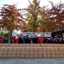 팔복동 주민센터 이미지