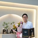플레이트의원 bnt뉴스