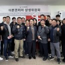 조리현대서비스㈜ 이미지