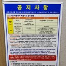 에이원 자동차 정비 이미지