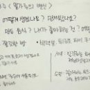 해가빛어린이집 이미지