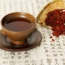 무진한의원 이미지