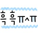 청담드림소아청소년과의원 이미지