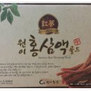 금산원 이미지