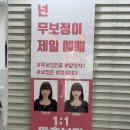 스튜디오리본 | 서면증명사진 스튜디오 리본 후기 여권사진 보정 잘하는 서면사진관