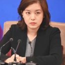 국원공방