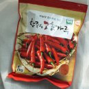 두이농장 이미지