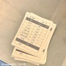 수진역 3번출구 | 수진역 붕어빵 맛집 ‘붕’｜ 다양한 종류, 속이 꽉 찬 붕어빵 솔직후기