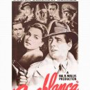 카사블랑카 이미지