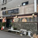 탑석쇠불고기 | 제주도민 추천 맛집 투어! 가성비 쌈밥 ‘탑석쇠불고기’ 내돈내산 혼밥 후기