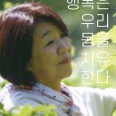 정훈농장 이미지