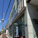 보성인쇄소 네이버블로그