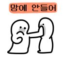 하루글램핑 이미지