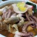 명성횟집 이미지