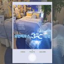 파란고래헤어 | 여름침구 준비 끝! 모던하우스 여의도점 3도씨 팝업에서 역대급 냉감이불, 유아침구 (feat. 럭키드로우)