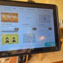 그랑시티자이1차 | 안산파스타 포크너 그랑시티자이점 데이트 사동 맛집