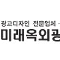 태광광고사 이미지
