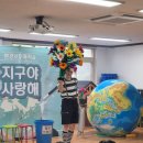 신호초등학교병설유치원 이미지