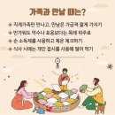 슬기로운수학공부방