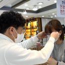 오렌즈1080안경원 이미지