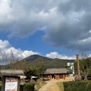 낙안읍성(주차장 1) 화장실 이미지