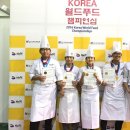 상록푸드