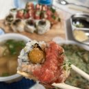 캘리포니아롤앤스시 이미지