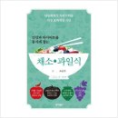 바이북스