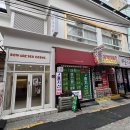 성사진관 | 대구 동성로 셀프 사진관 커플 데이트 예약 꿀팁 후기 하우알유두잉 대구점