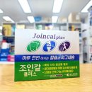 메디팜백제약국 이미지