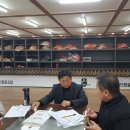 에나시티협동조합 이미지