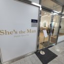 쉬즈헤어 | 방서동미용실 ㅣ 쉬즈더맨헤어 ㅣ 서아부점장님 후기