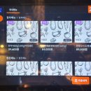 안양짝갈비 이미지