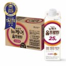 단백질 25g 실화? 뉴케어 올프로틴 고소한맛으로 부모님 건강 챙긴 후기