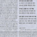국제기획 Daum카페