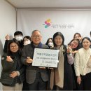 자원봉사센터 이미지