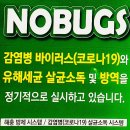 하삼동커피진해남문동