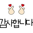 제나이비인후과의원 이미지