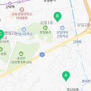 초이동 행정복지센터 2층 이미지