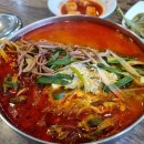김포1호(구래역)점 담소사골순대육개장 이미지