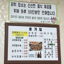 노인회관 옆 | [전라남도 보성군] 종갓집 꼬막 회관 - 7가지 꼬막요리를 포함한 18첩 반상 꼬막 정식 맛집 👍🏻